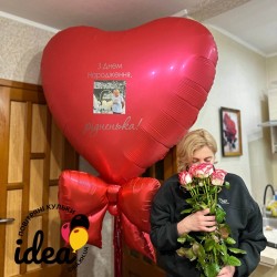 Величезне червоне серце 145 см з декором