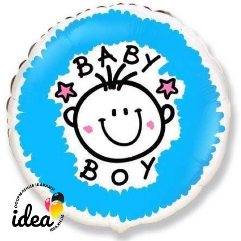 Куля з гелієм "baby boy" 45см Куля з гелієм "baby boy" 45см